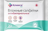 Клинса салфетки влажные антибактериальные 20шт