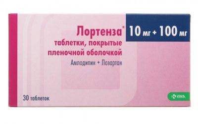 Купить лортенза, таблетки, покрытые пленочной оболочкой 10мг+100мг, 30 шт в Богородске