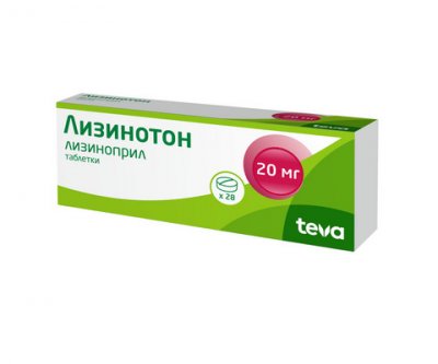 Купить лизинотон, таблетки 20мг, 28 шт в Богородске