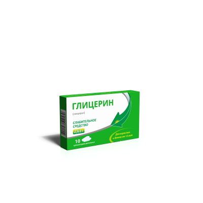 Купить глицерин, супп. рект. 2,63г №10 (фармекс груп ооо, украина) в Богородске