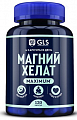 Купить gls (глс) магний хелат maximum, капсулы 120шт бад в Богородске