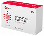 Купить лозартан велфарм, таблетки покрытые пленочной оболочкой 25 мг, 30 шт в Богородске