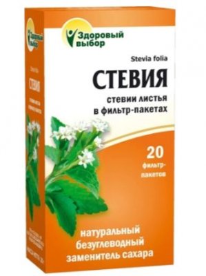 Купить стевии листья здоровый выбор (premium fitera), фильтр-пакеты 2г, 20 шт бад в Богородске