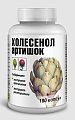 Купить холесенол артишок капсулы массой 0,4 г 180 шт. бад в Богородске