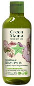 Купить green mama (грин мама) морской сад шампунь биобаланс с морскими водорослями, 400мл в Богородске