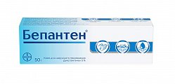 Купить бепантен, крем для наружного применения 5%, 50г в Богородске