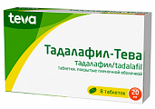 Купить тадалафил-тева, таблетки, покрытые пленочной оболочкой 20мг 8шт в Богородске