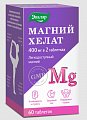 Купить магний хелат, таблетки массой 1,4 г 60 шт. бад в Богородске