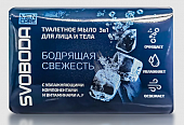 Купить svoboda men care (свобода) мыло туалетное для лица и тела 3в1, 90г в Богородске