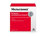 Купить мильгамма, раствор для внутримышечного введения, ампулы 2мл, 25 шт в Богородске