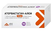 Купить амлодипин-алси, таблетки 10мг, 90 шт в Богородске