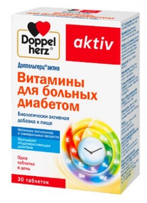Купить doppelherz activ (доппельгерц) витамины для больных диабетом, таблетки 30 шт бад в Богородске