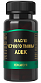 Купить масло черного тмина+adek, капсулы массой 750мг 60 шт бад в Богородске
