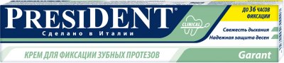 Купить президент крем д/зубн.протезов, гарант, 50г (бетафарм, италия) в Богородске