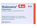 Купить файкомпа, таблетки, покрытые пленочной оболочкой 4мг, 28 шт в Богородске