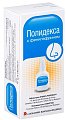 Купить полидекса с фенилэфрином, спрей назальный, флакон 15мл в Богородске