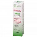 Купить гриппферон, спрей назальный дозированный 500ме/доза, флакон 10мл в Богородске