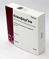 Купить алвифергем, раствор для внутривенного введения 20мг/мл, ампулы 5мл, 5шт в Богородске