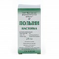 Купить полыни настойка, флакон 25мл в Богородске