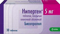 Купить нипертен, таблетки, покрытые пленочной оболочкой 5мг, 30 шт в Богородске