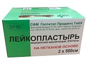 Купить пластырь sfm-plaster нетканый фиксирующий 2х500см в Богородске