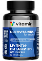 Купить витамир витаминный комплекс a-zn для женщин, таблетки, покрытые оболочкой массой 900мг 60шт бад в Богородске