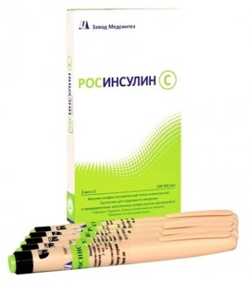 Купить росинсулин с, суспензия для подкожного введения 100 ме/мл, катридж+шприц-ручка 3мл, 5шт в Богородске