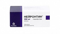 Купить нейронтин, капсулы 300мг, 100 шт в Богородске