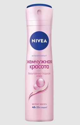 Купить nivea (нивея) дезодорант спрей жемчужная красота, 150мл в Богородске