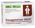 Купить хондроитин-акос, капсулы 250мг, 50шт в Богородске