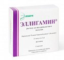 Купить эллигамин, раствор для внутримышечного введения, ампулы 2мл, 10 шт в Богородске