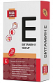 Купить витамин е будь здоров! капсулы массой 700мг 30шт бад  в Богородске