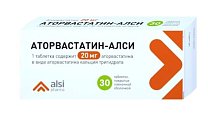 Купить аторвастатин-алси, таблетки, покрытые пленочной оболочкой 20мг, 30 шт в Богородске