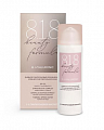 818 beauty formula Крем для чувствительной кожи увлажняющий гиалуроновый дневной SPF20, 50мл