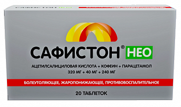 Сафистон Нео, таблетки 320мг+40мг+240мг 20шт