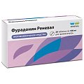 Купить фурадонин реневал, таблетки 100мг, 20шт в Богородске