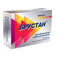 Купить брустан, таблетки покрытые пленочной оболочкой 725мг, 10шт в Богородске