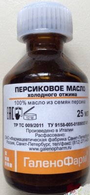 Купить масло косм персик, 25мл (санкт-петербургская фф, россия) в Богородске