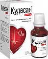 Купить кудесан, капли для приема внутрь 30мг/мл, флакон 20мл в Богородске