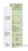 Купить le santi (ле санти) шампунь восстановление чувствительной и сухой кожи головы, 200 мл в Богородске