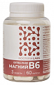 Купить nooteria labs (нутерия лабс) магний b6 extra pure, капсулы 60шт бад в Богородске