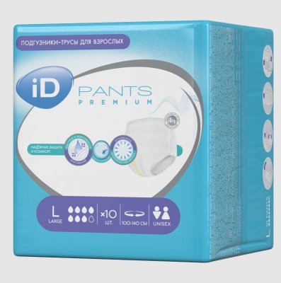 Купить айди (id) pants premium подгузники-трусы для взрослых размер l 10шт в Богородске