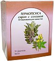 Купить термопсиса сироп с солодкой, сироп пакет 5г, 30 шт в Богородске