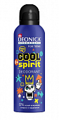 Купить deonica for teens (деоника) дезодорант cool spirit, аэрозоль 125мл в Богородске