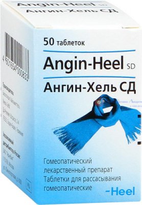Купить ангин-хель сд, таблетки для рассасывания гомеопатические, 50 шт в Богородске