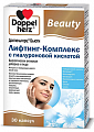 Купить doppelherz (доппельгерц) бьюти лифтинг-комплекс с гиалуроновой кмслотой, капсулы 30 шт бад в Богородске