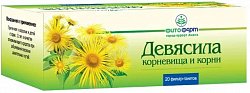 Купить девясила корневища и корни, фильтр-пакеты 1,5г, 20 шт в Богородске