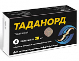 Купить таданорд, таблетки покрытые пленочной оболочкой 20 мг, 4 шт в Богородске