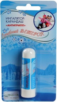 Купить лечебный ветерок антигрипп, инг-каранд 1,3г (медстэк, россия) в Богородске