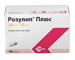 Купить розулип плюс, капсулы 20мг+10мг, 90 шт в Богородске